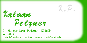 kalman pelzner business card